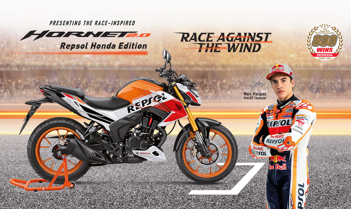 Dadi Honda